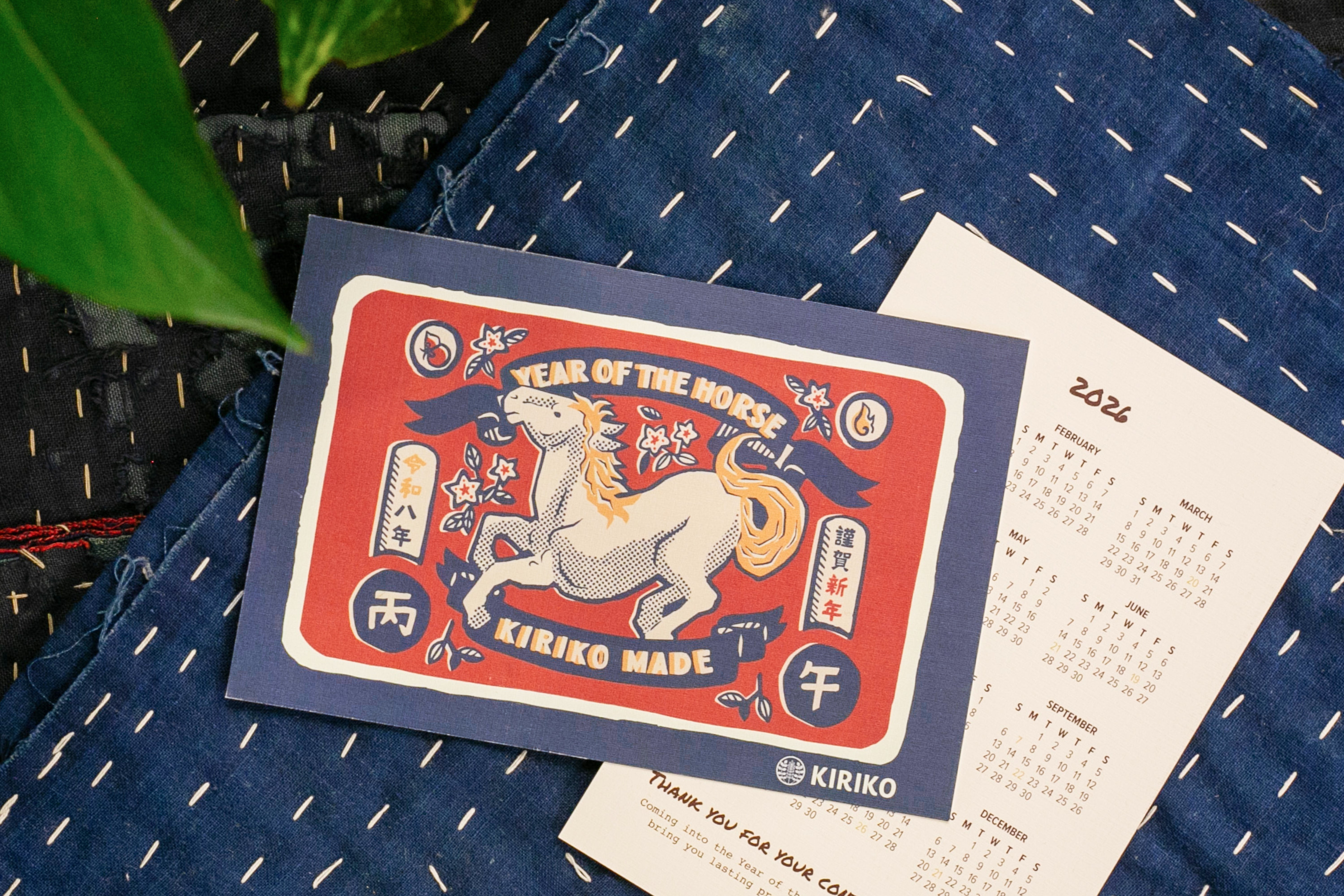 2026 New Year Gift Guide – Kiriko Made