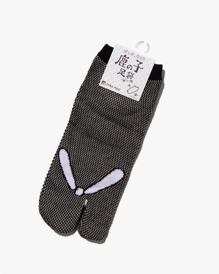 Tabi Socks, Ankle, Kanoko Mesh, Black and White (S/M)