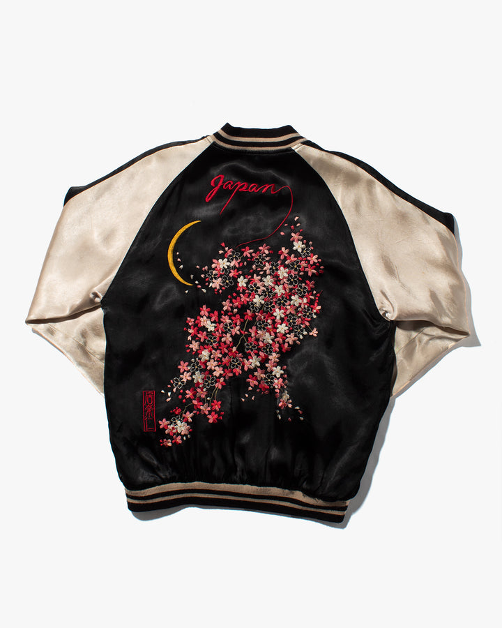 Japanese Repro Souvenir Jacket, Reversible, Black Cherry Blossoms- M