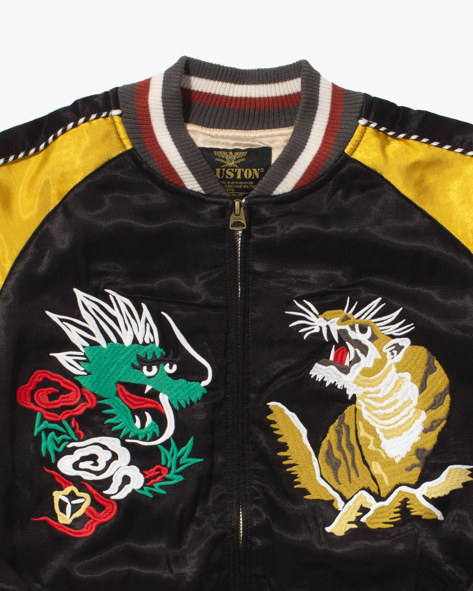 Japanese Repro Souvenir Jacket, M, Houston, Dragon with Tiger