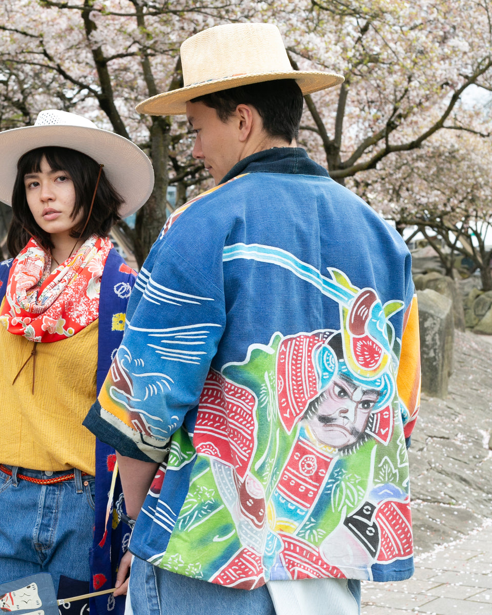 Vintage Reversible Noragi Jacket, Busho, Multicolor – Kiriko Made