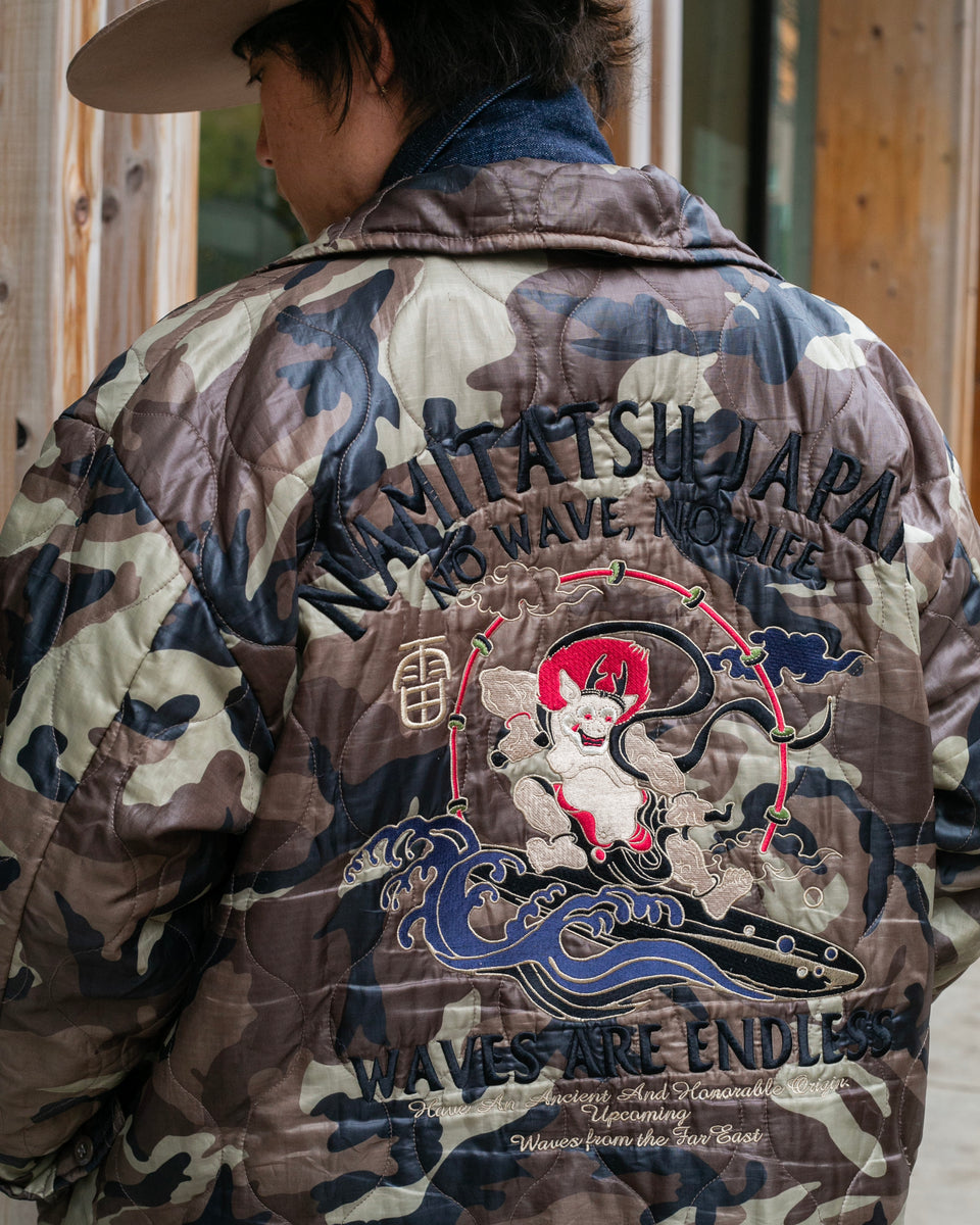 Japanese Repro Quilted Zip-Up Jacket, Namitatsu, Camo Fujin and