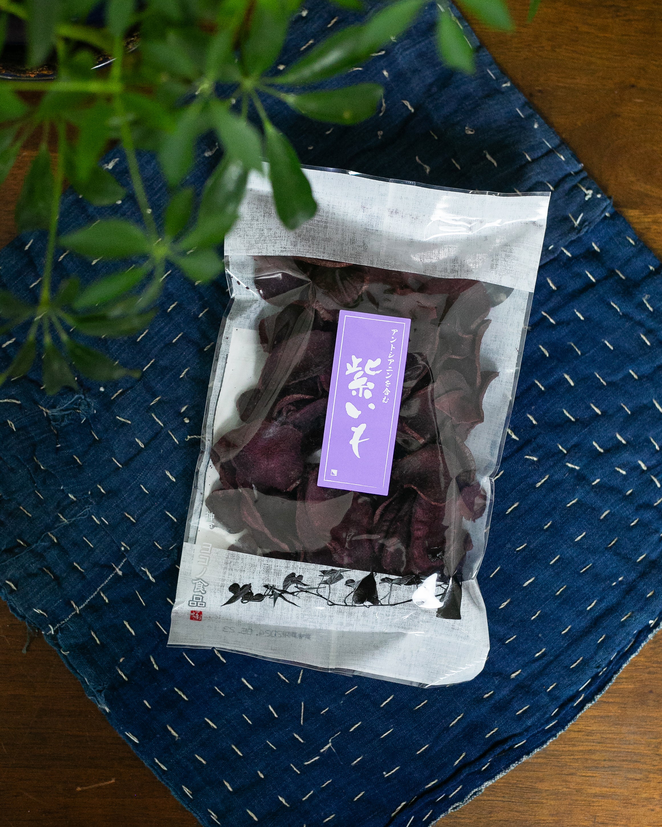 Imo Madoi, Sweet Potato Chips, Murasaki Imo – Kiriko Made