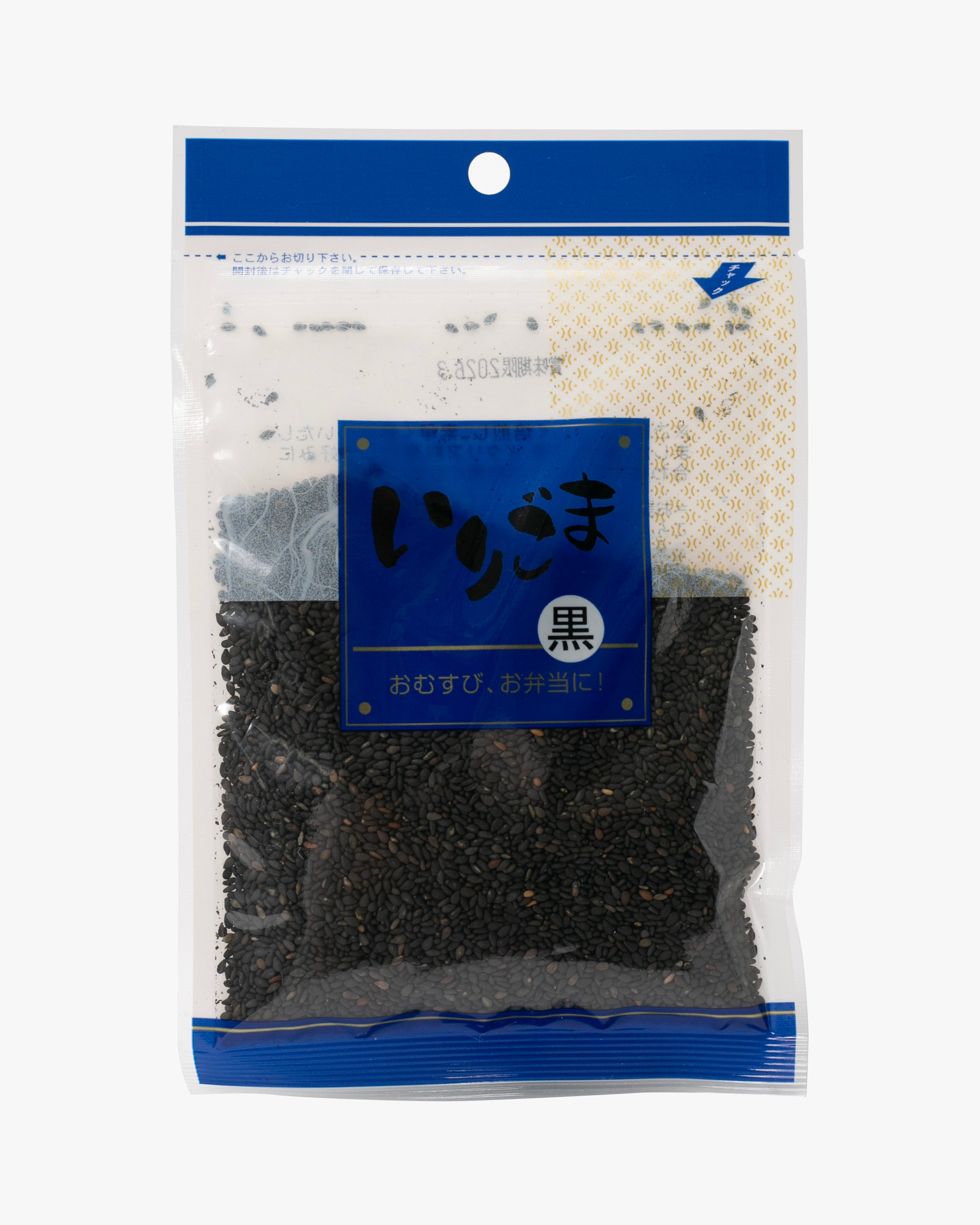 Irigoma Kuro, Black Sesame Seeds – Kiriko Made