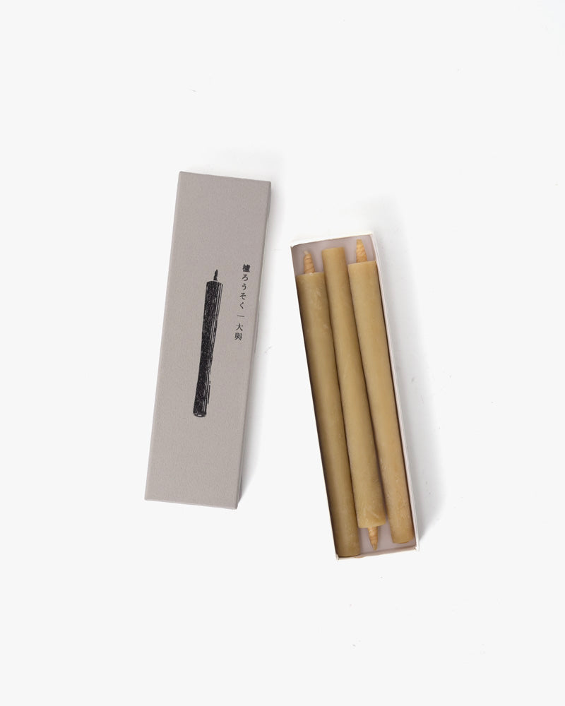 Daiyo Sumac Candles, Set of 3 Kiriko Made