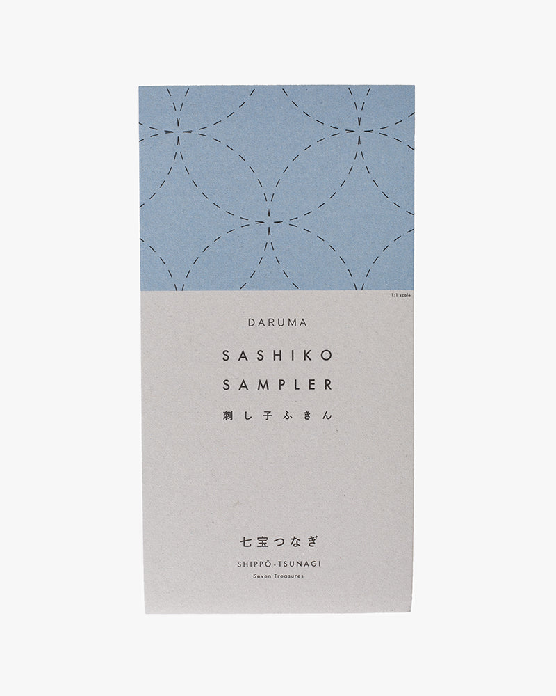 Daruma, Sashiko Sampler, Shippo Tsunagi, Indigo – Kiriko Made