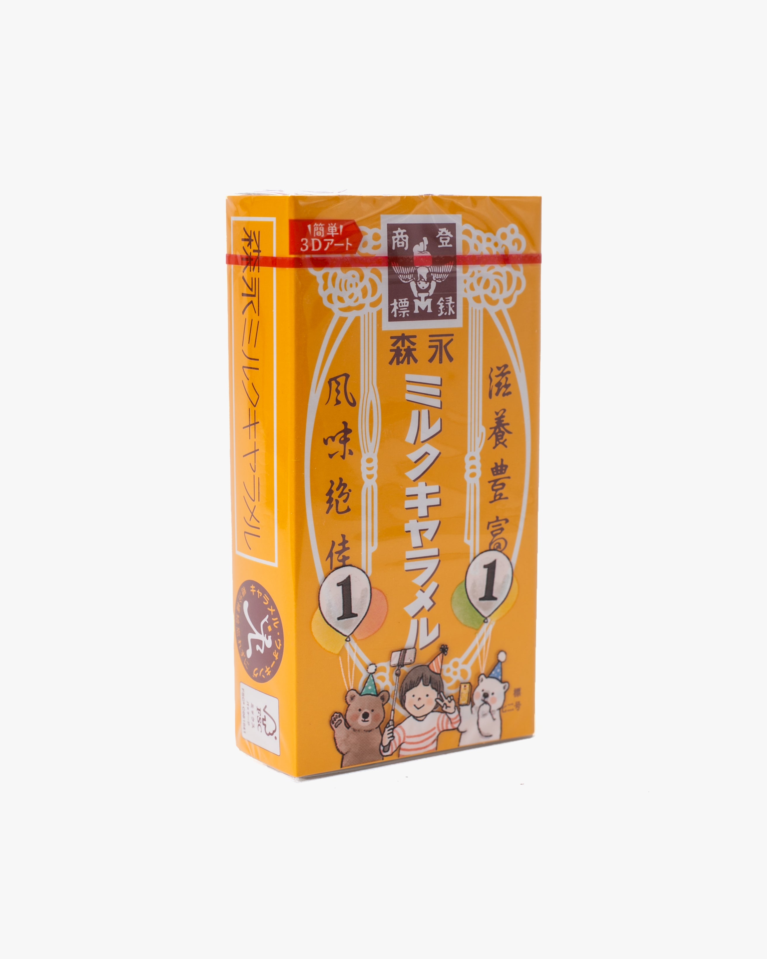 Morinagas Milk Caramel – Kiriko Made