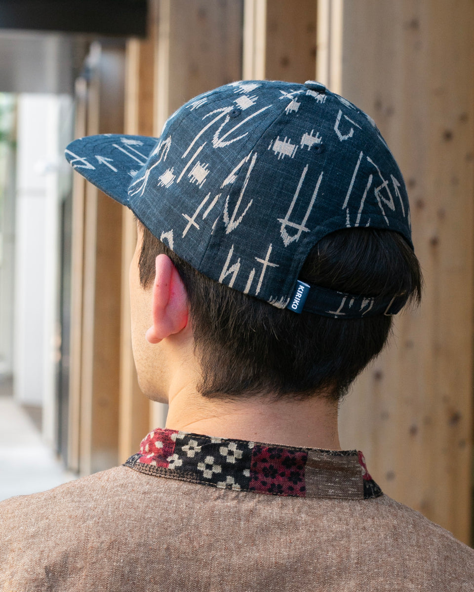 Kiriko Original Cap, 6-Panel Indigo Arrow with Solid Indigo