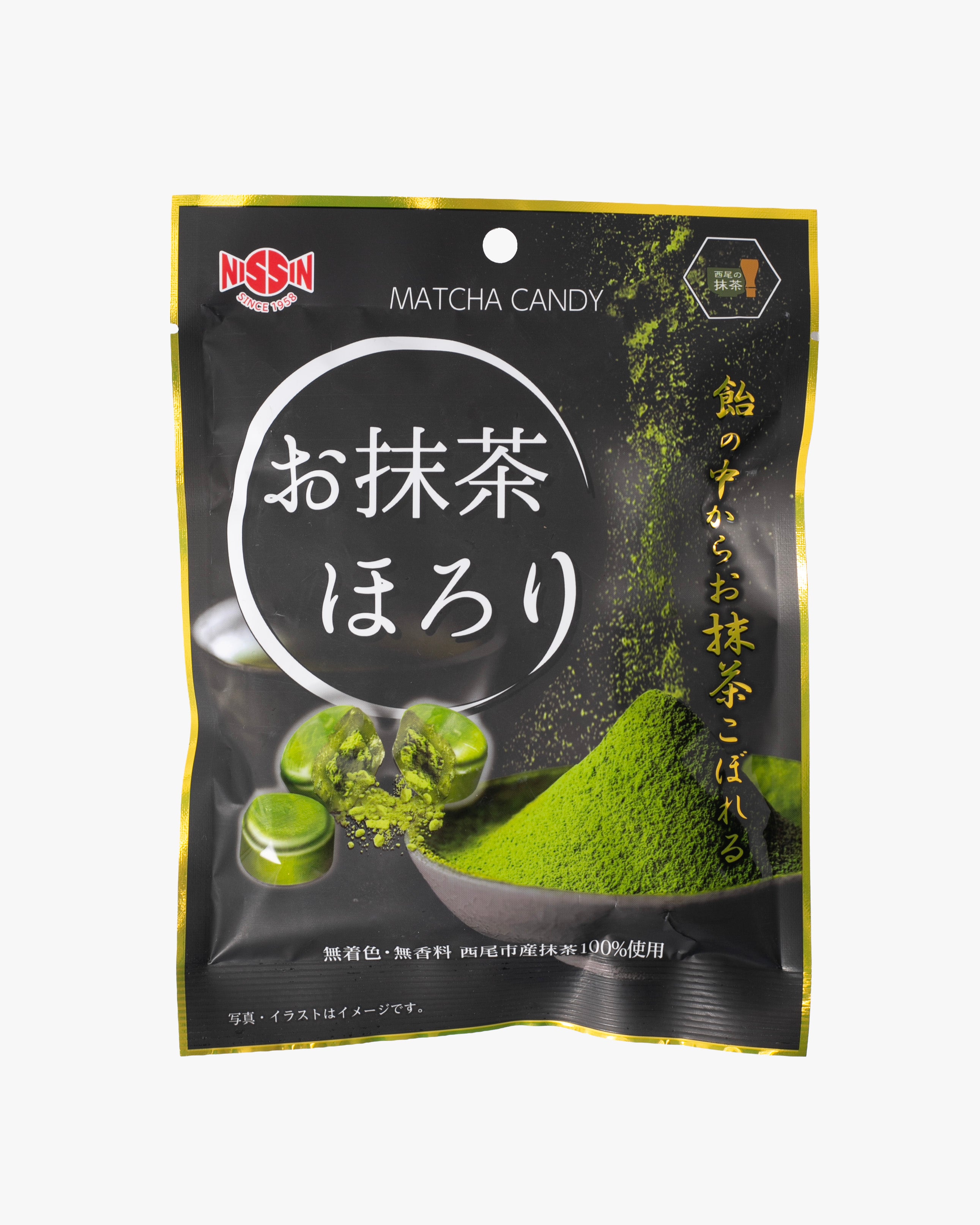 Nissin Omatcha Horori Candy | Kiriko Made