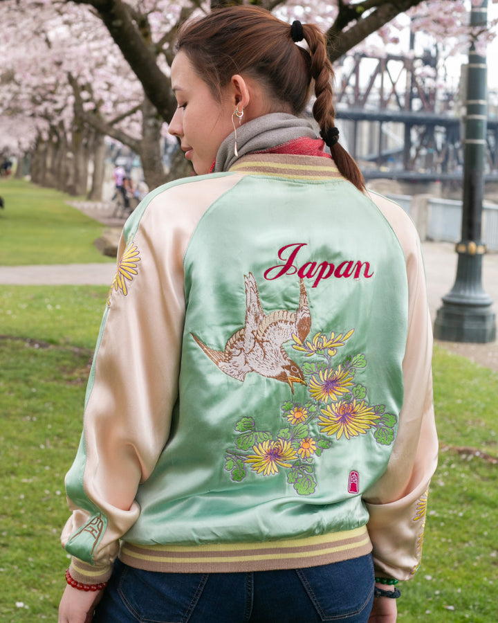 Japanese Repro Souvenir Jacket, Reversible, Hawk and Flowers - L