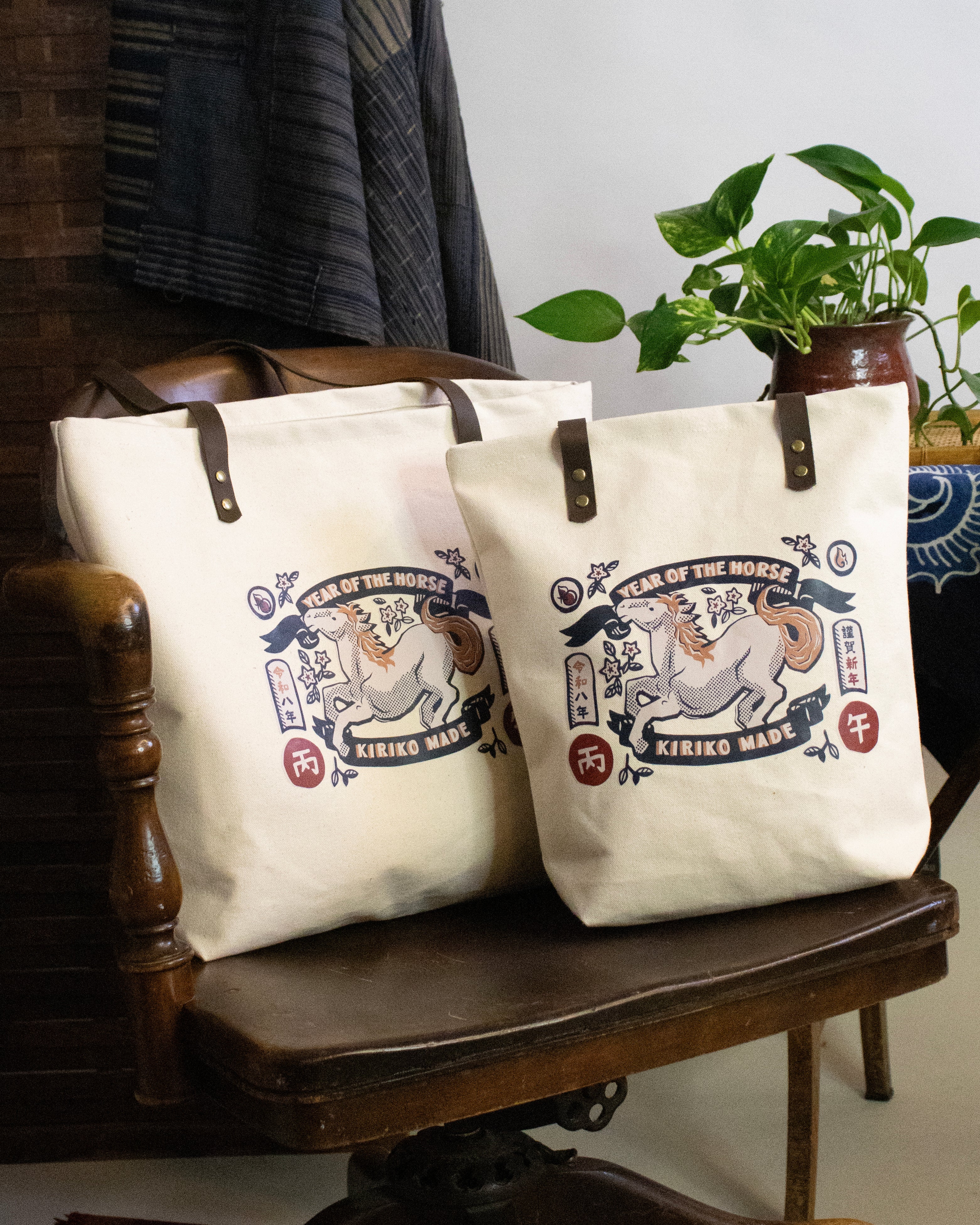 Kiriko Original, Tote Bag, Year of the Horse – Kiriko Made