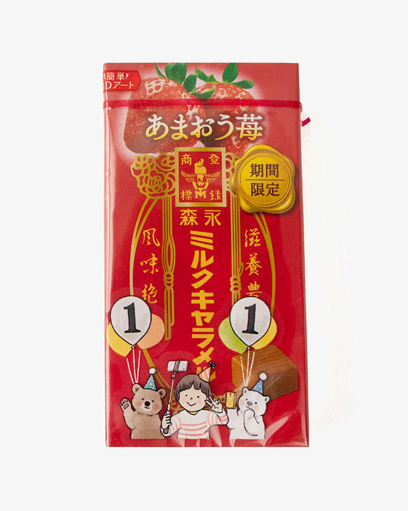 Morinaga, Strawberry Caramel – Kiriko Made