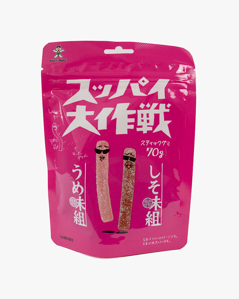 Want-Want, Suppai Daisakusen, Gummy Stick, Ume & Shiso – Kiriko Made