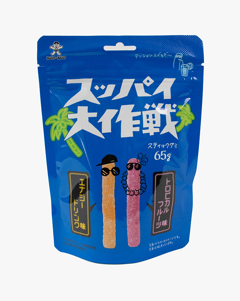 omusubi　五枚 Suppai Daisakusen Gummy Stick, Energy & Tropical Flavor – Kiriko Made