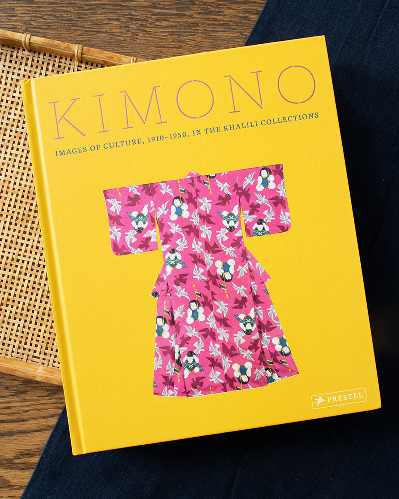 ENG: Kimono: Images of culture, 1910-1950, in the Khalili