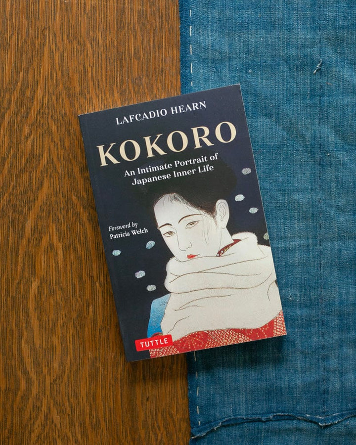 ENG: Kokoro—An Intimate Portrait of Japanese Inner Life