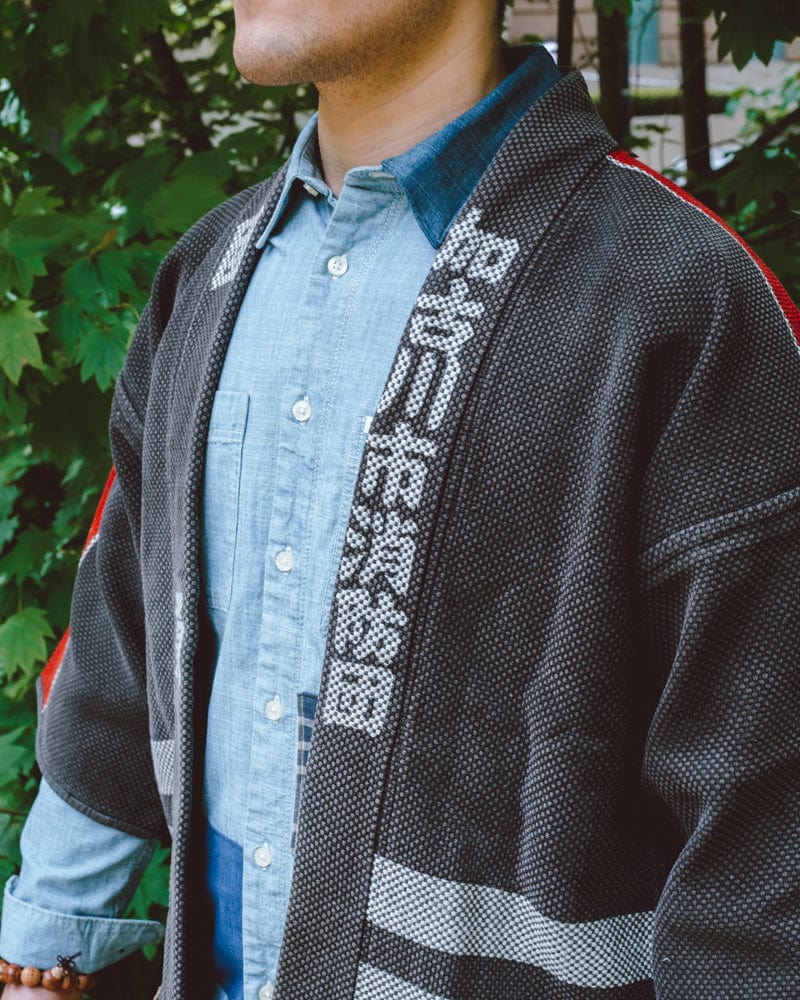 Vintage Fireman Jacket, Kakogawa