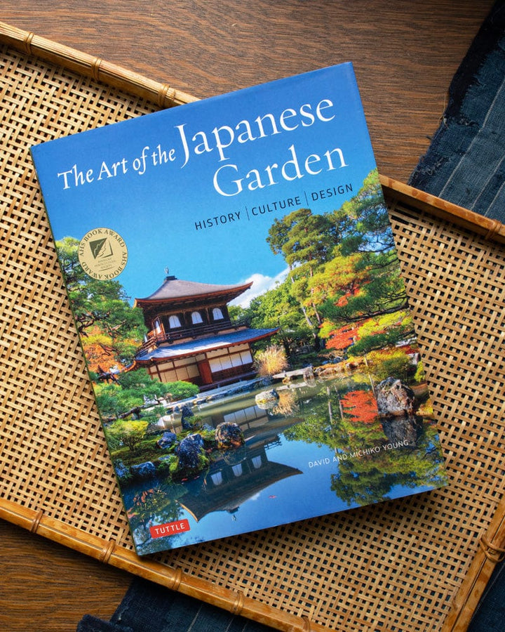 ENG: The Art of the Japanese Garden