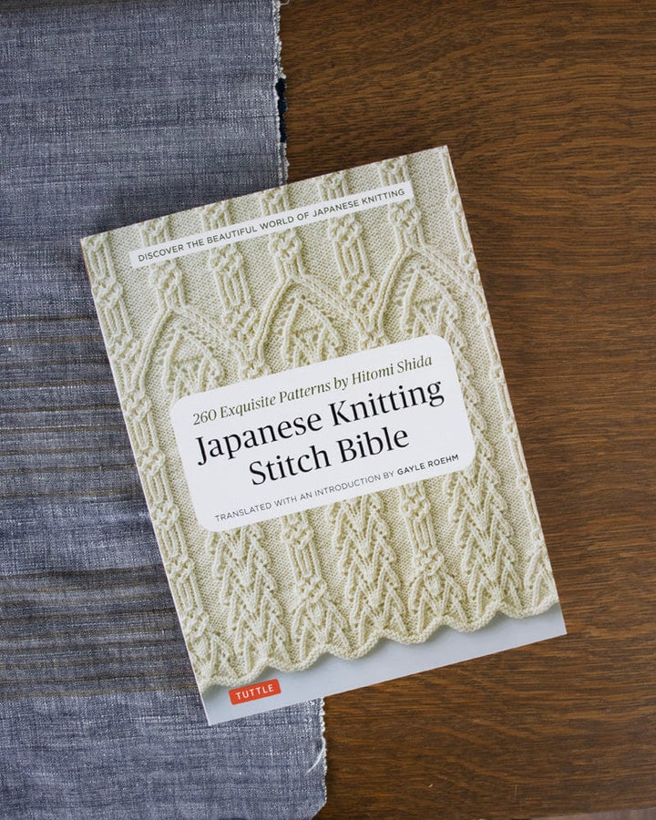 ENG: Japanese Knitting Stitch Bible