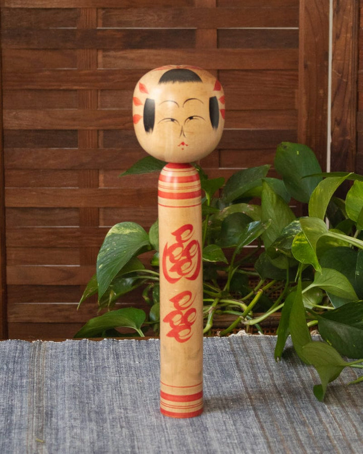 Vintage Handmade Kokeshi (こけし) Doll, 78