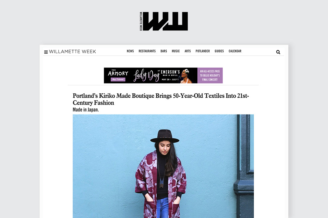 Willamette Week: Kiriko Made Boutique Brings 50-year-old textiles into 21st century fashion