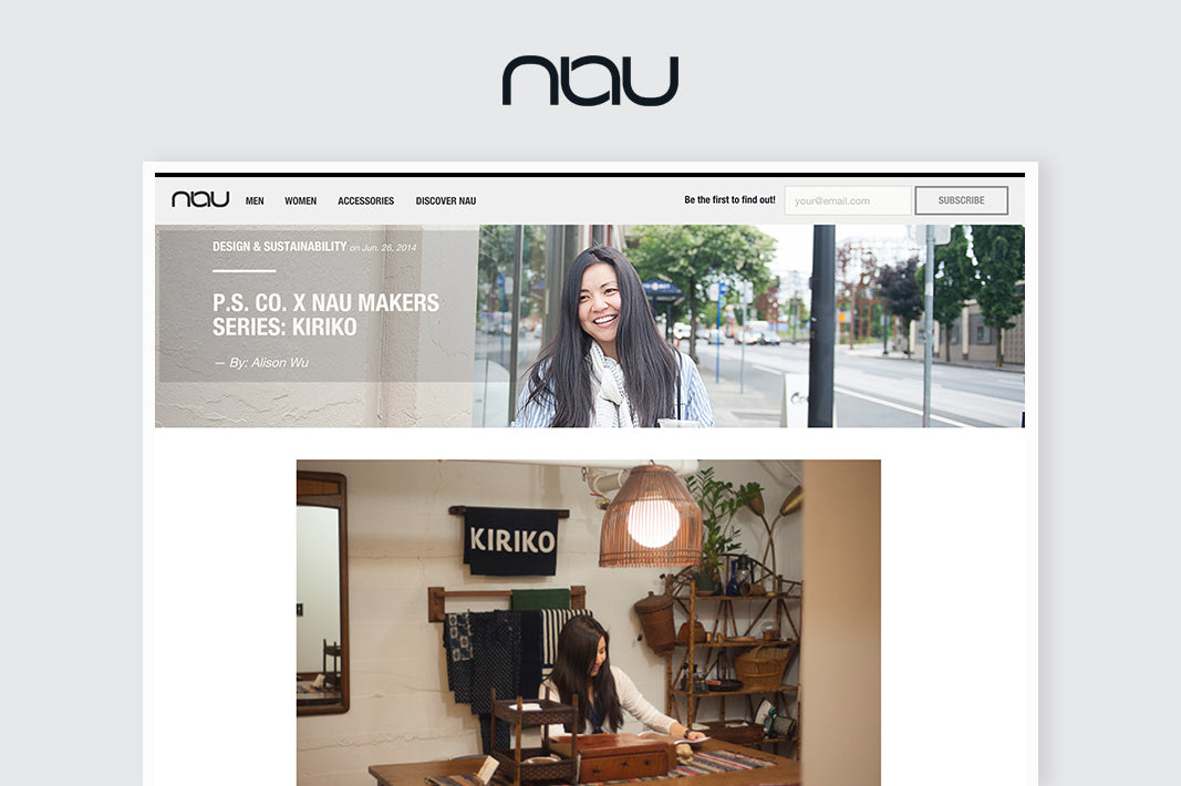 Nau and Portland Supply Co.