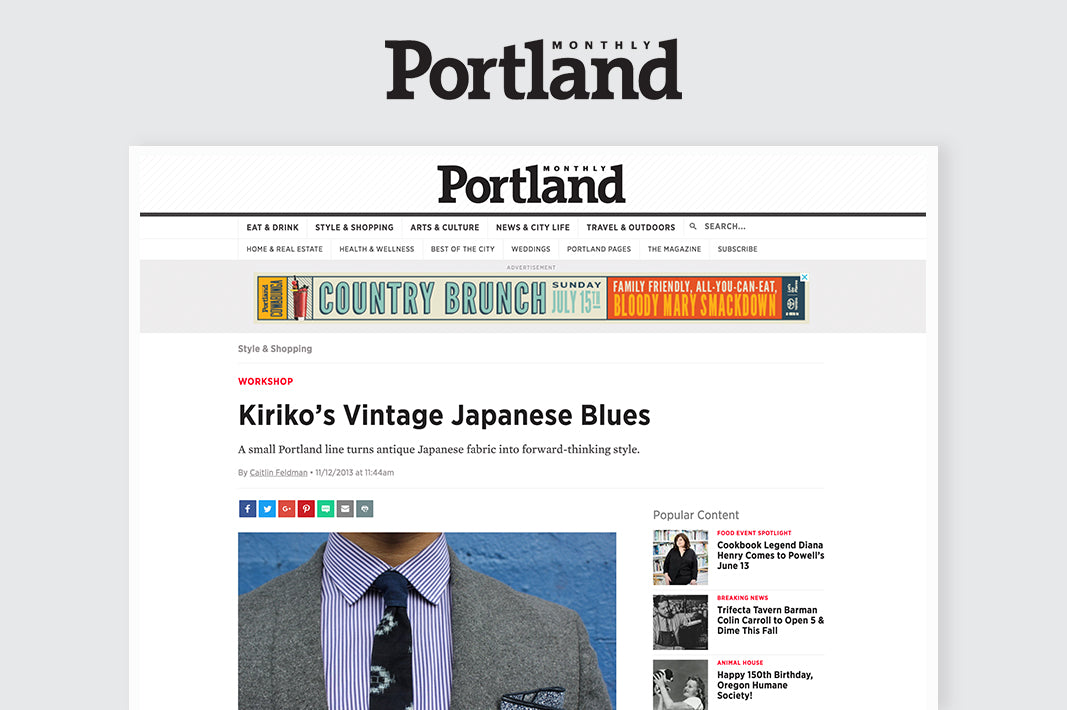 Portland Monthly