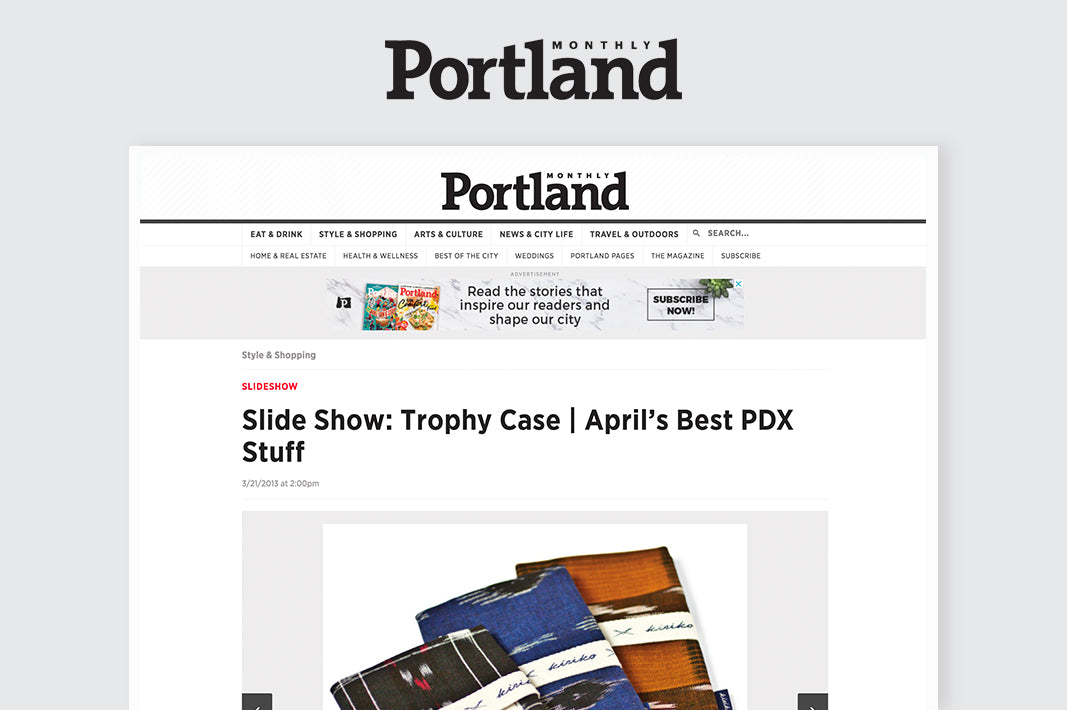 Portland Monthly