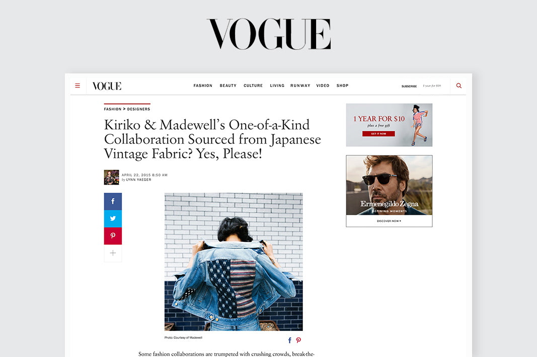 Vogue Magazine