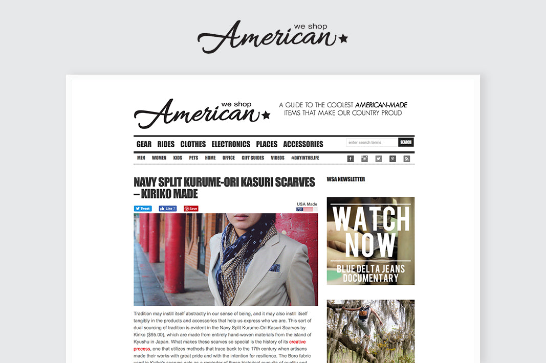 We Shop American