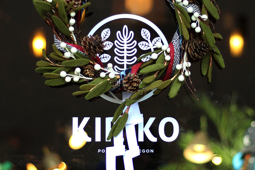 Holiday Gift Guide 2018