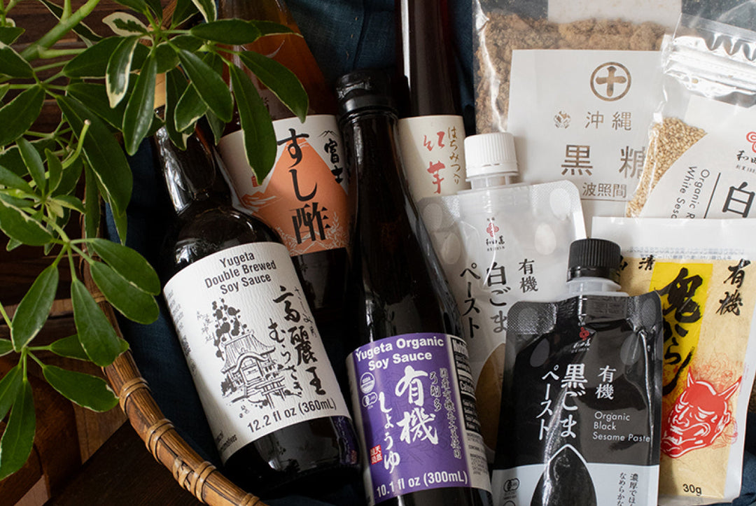 The Japanese Pantry