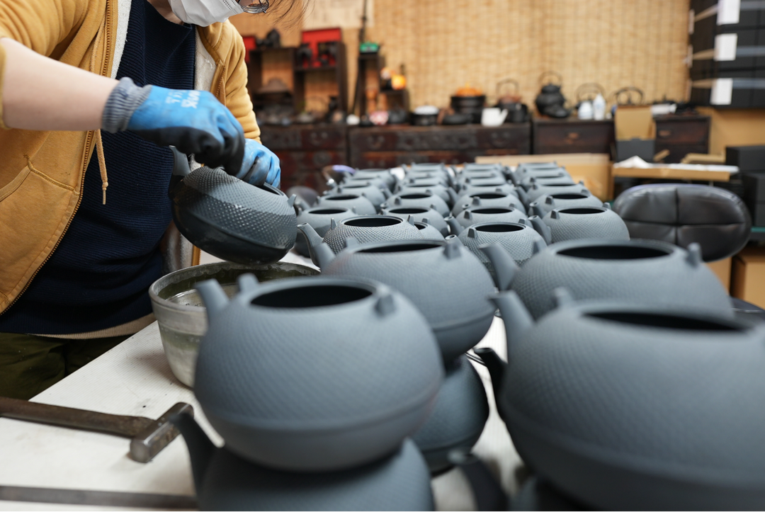 Nambu Tekki: Oitomi Ironware