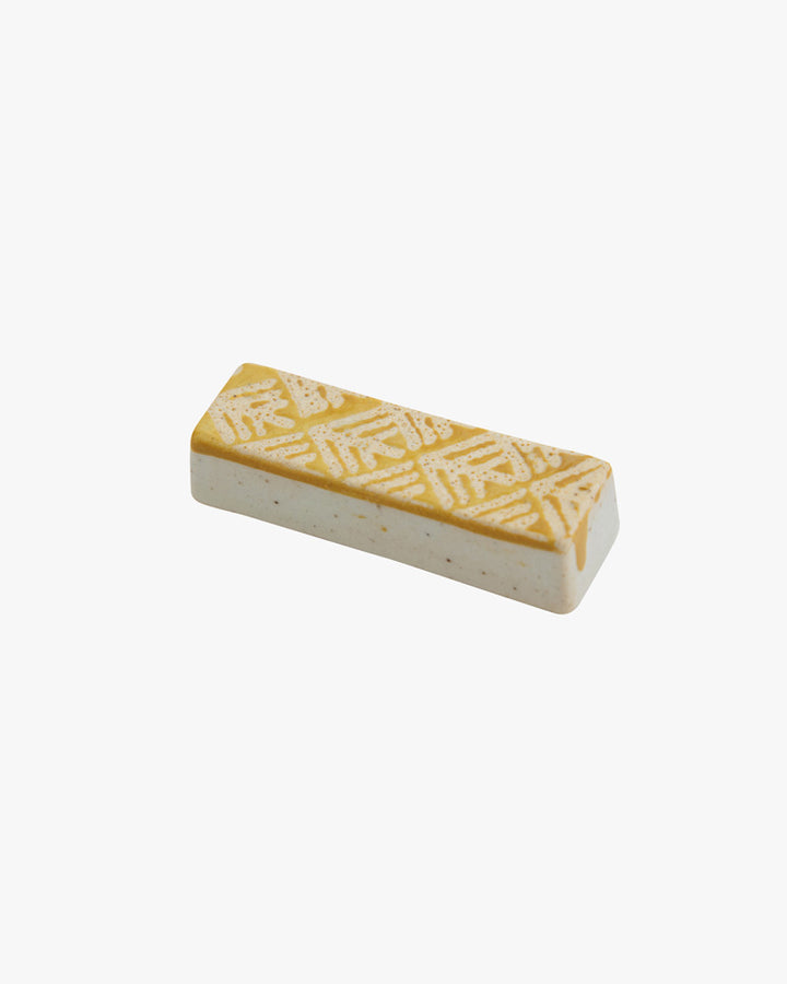 Chopstick Rest, Bisque, Kogin Series
