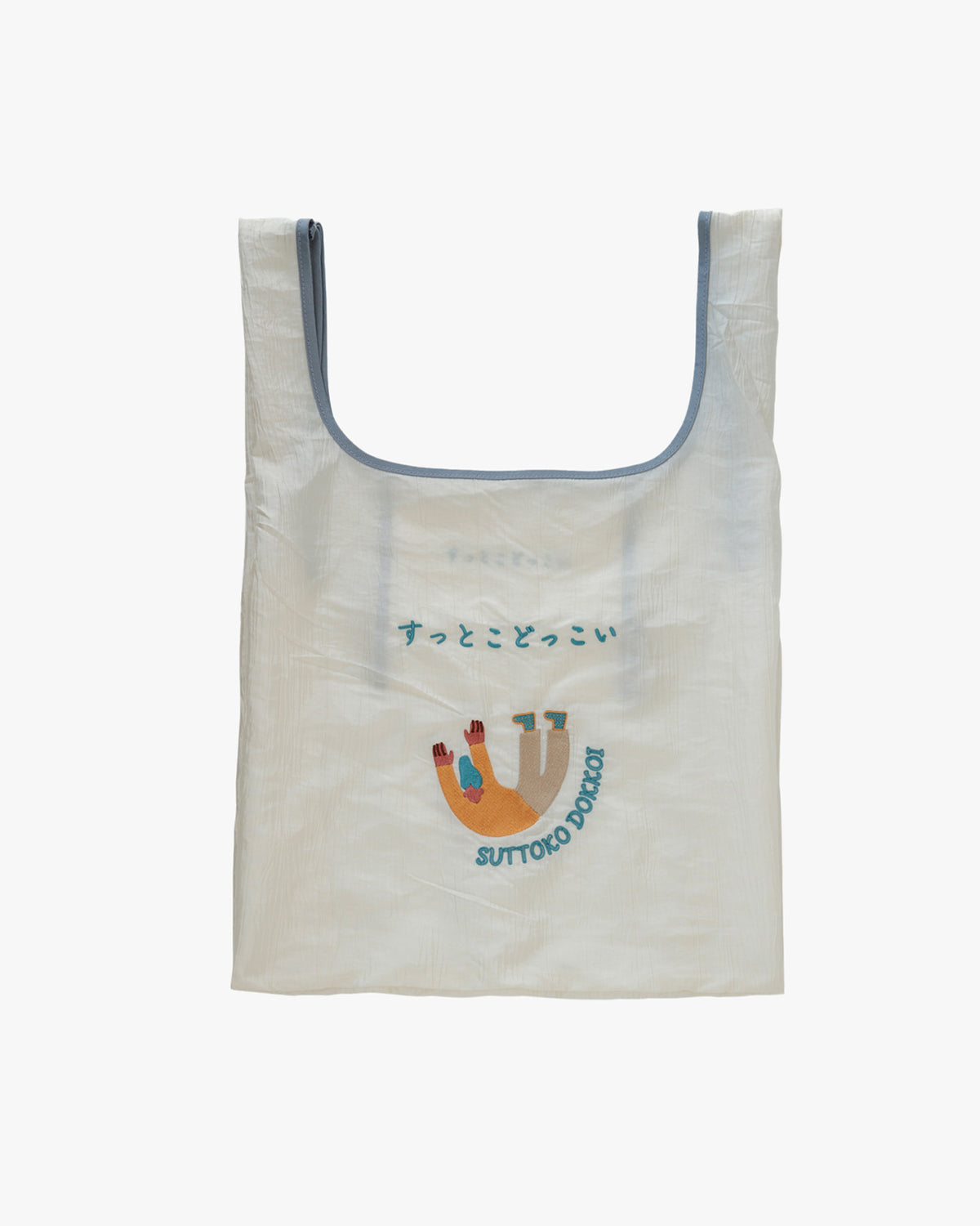 Nanka Kawaii Nihongo, Tote, Ivory