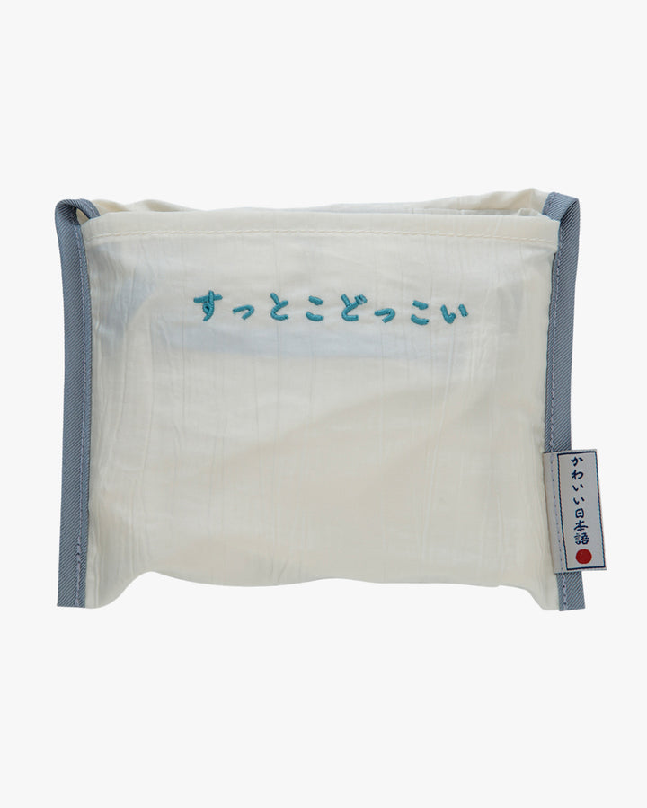 Nanka Kawaii Nihongo, Tote, Ivory