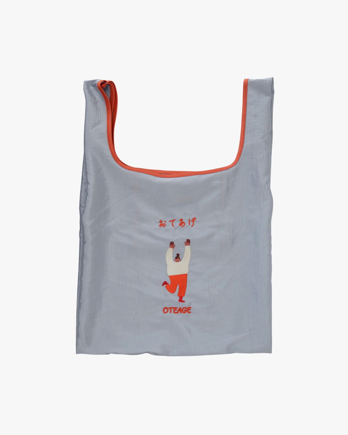 Nanka Kawaii Nihongo, Tote, Silver