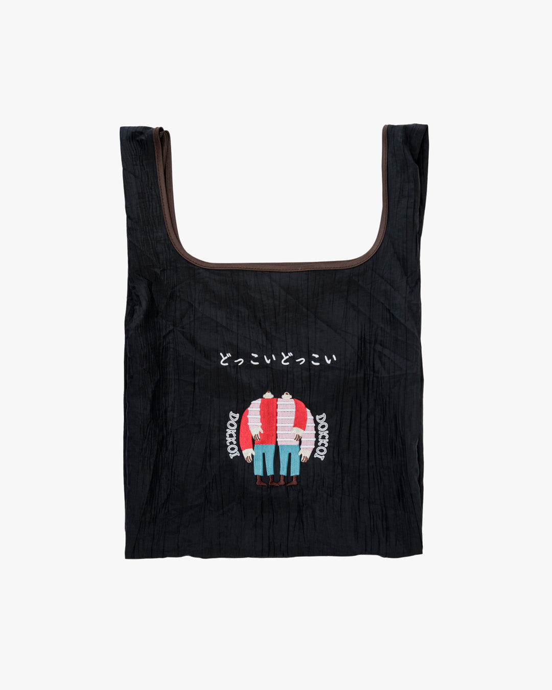 Nanka Kawaii Nihongo, Tote, Black
