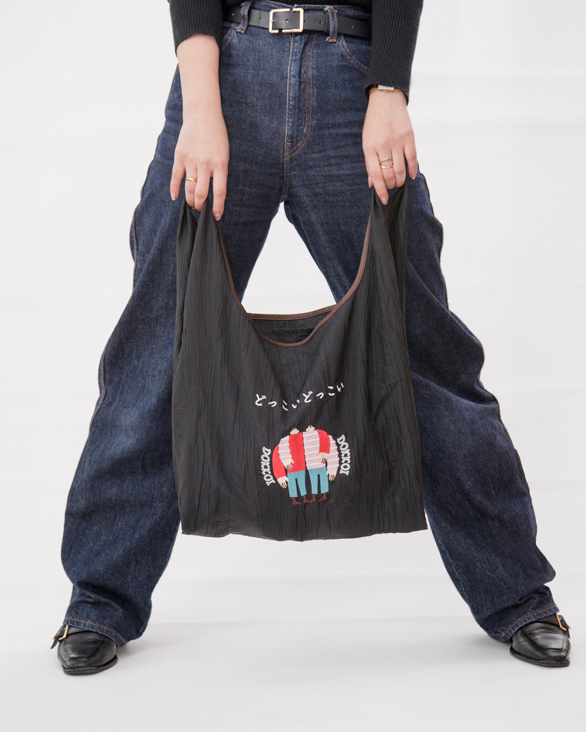 Nanka Kawaii Nihongo, Tote, Black