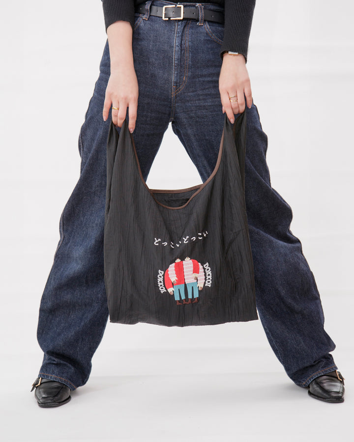 Nanka Kawaii Nihongo, Tote, Black