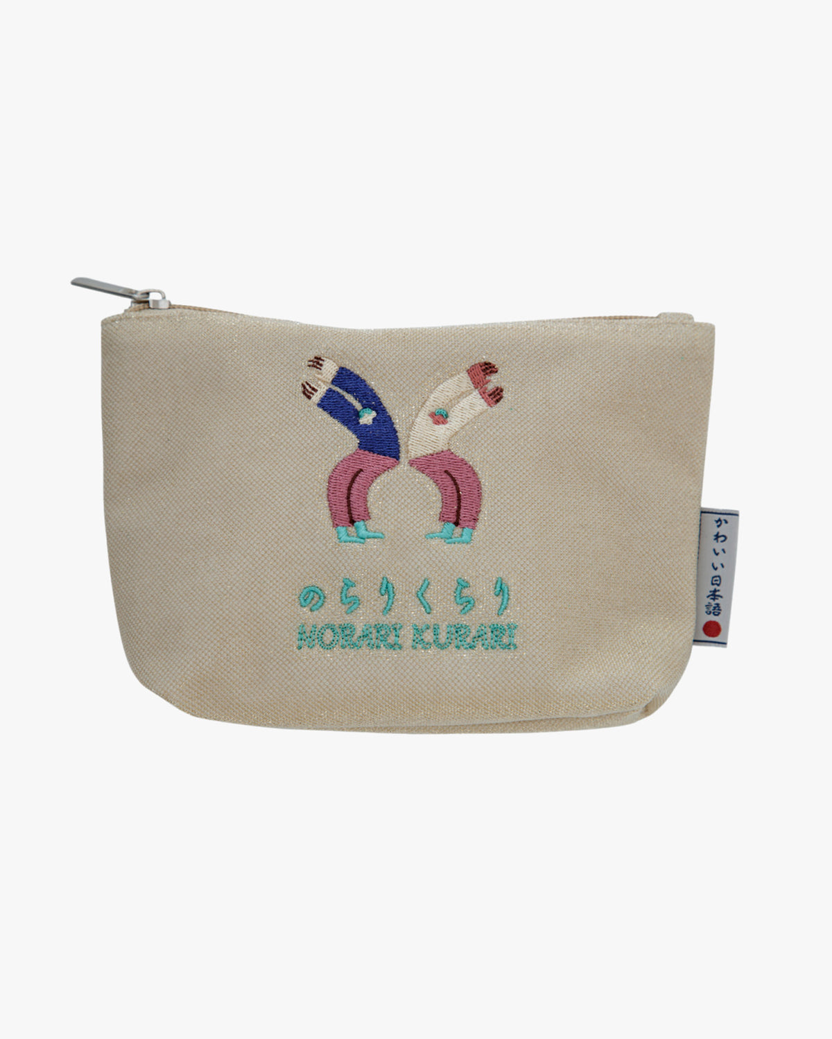 Nanka Kawaii Nihongo, Pouch, Gold