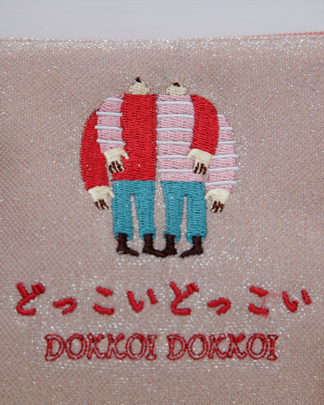 Nanka Kawaii Nihongo, Pouch, Pink