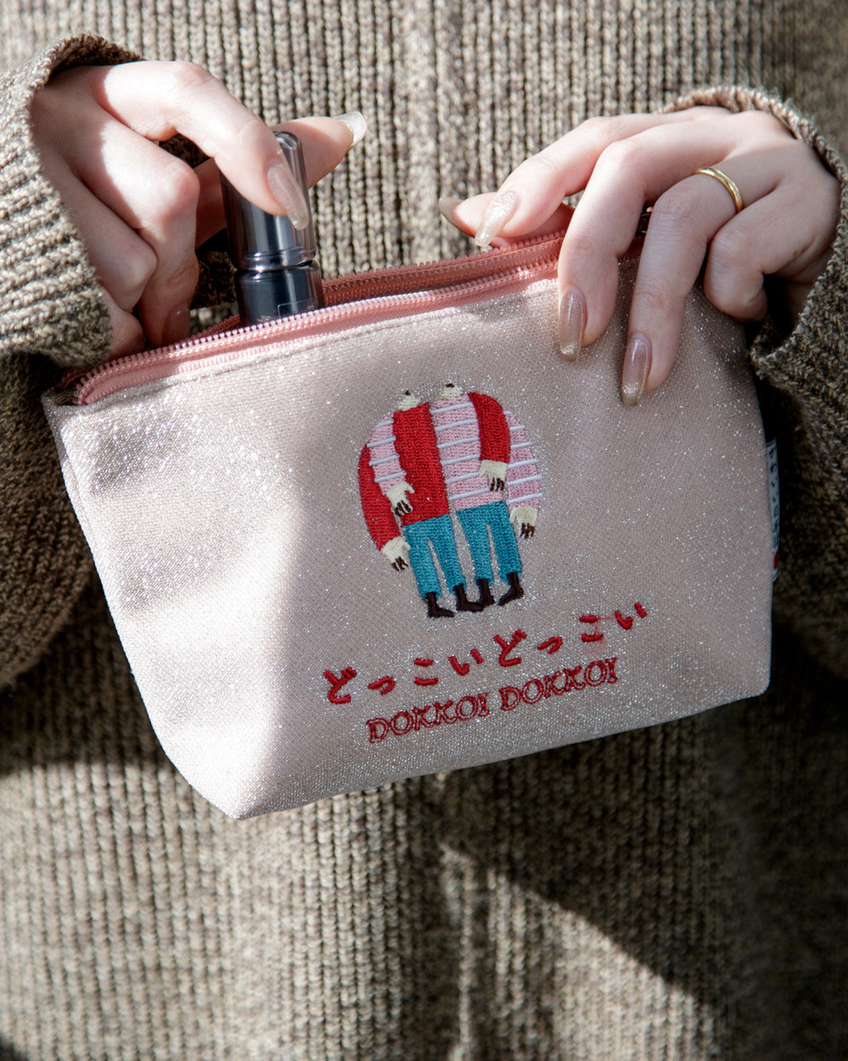 Nanka Kawaii Nihongo, Pouch, Pink