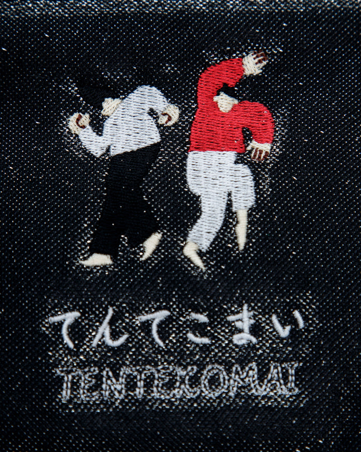 Nanka Kawaii Nihongo, Pouch, Black