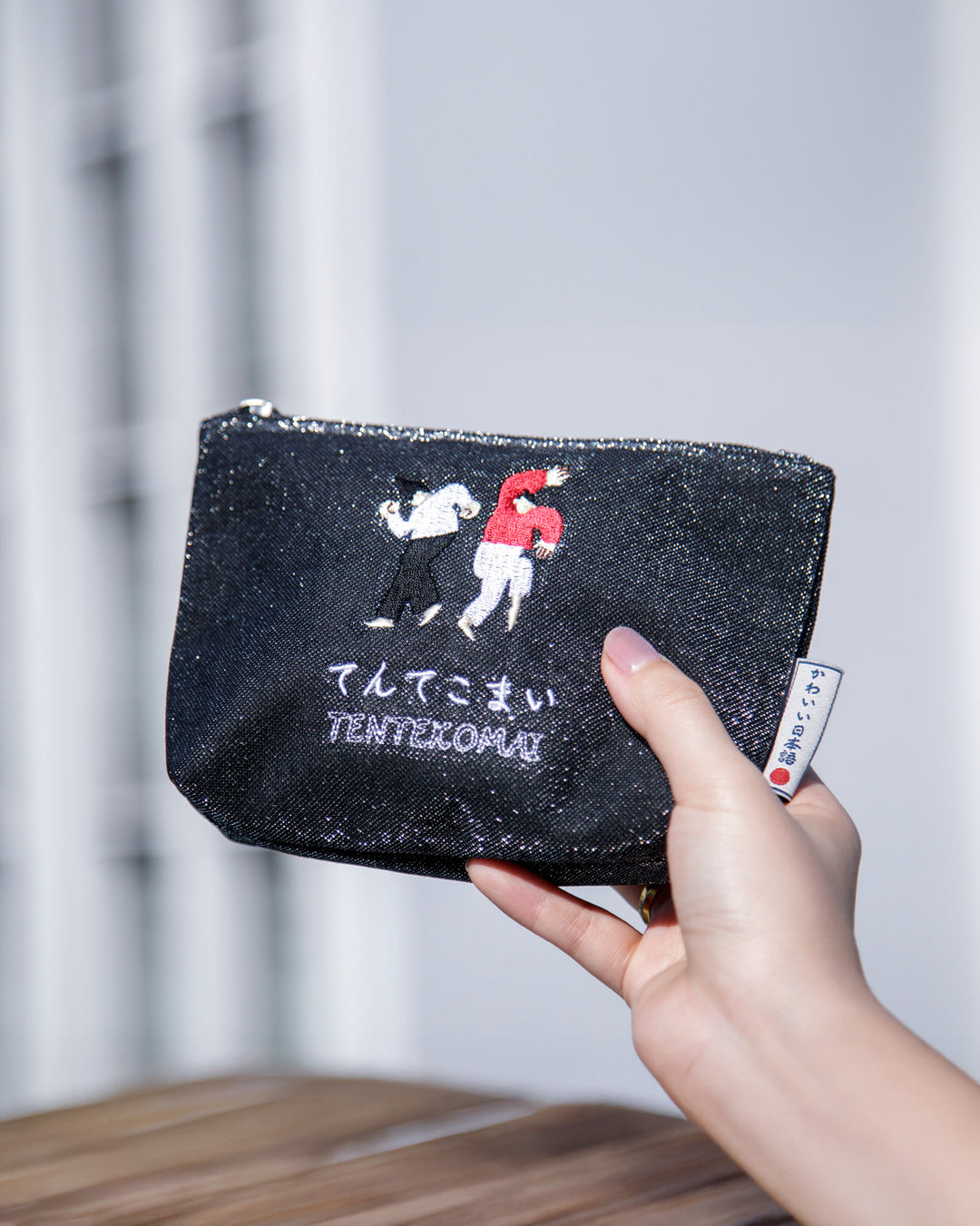 Nanka Kawaii Nihongo, Pouch, Black