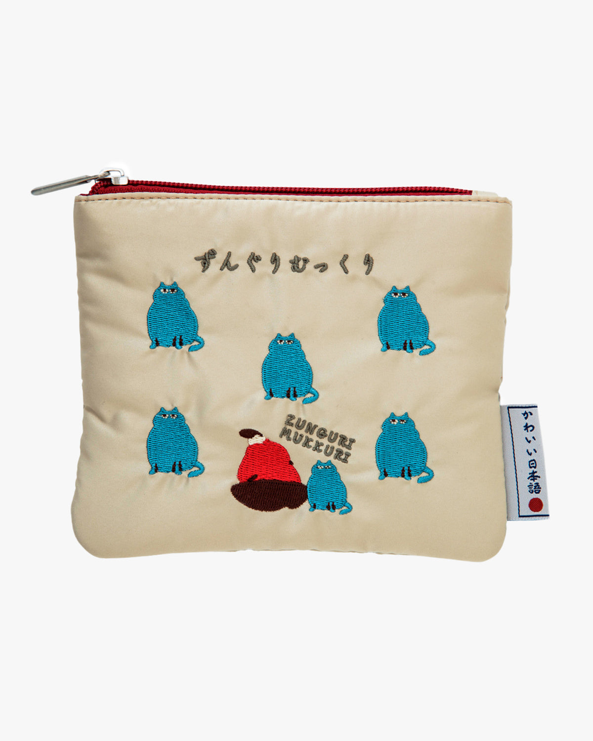 Nanka Kawaii Nihongo, Pouch, Beige