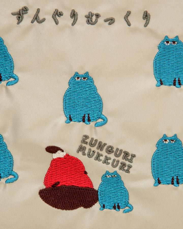 Nanka Kawaii Nihongo, Pouch, Beige