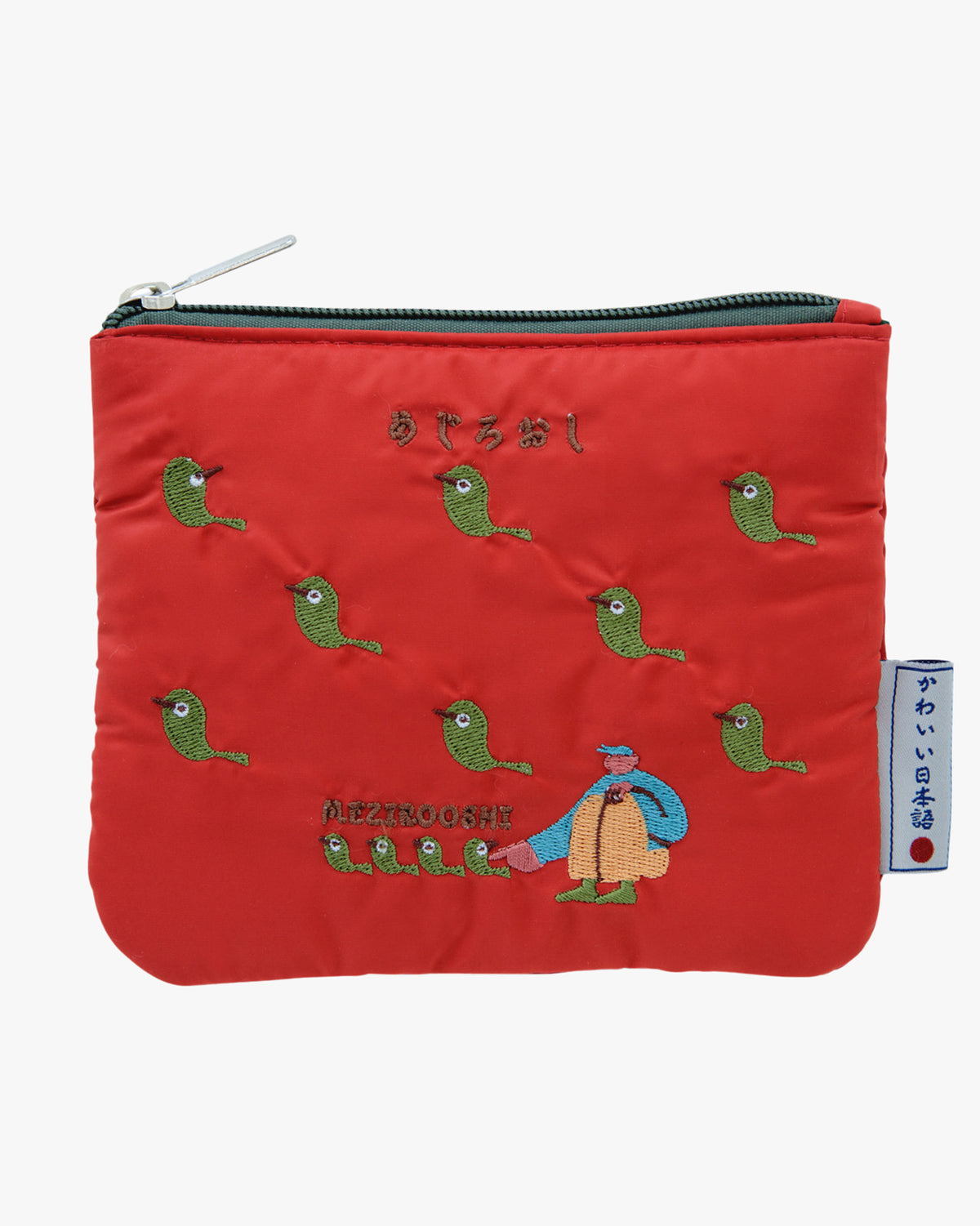 Nanka Kawaii Nihongo, Pouch, Orange