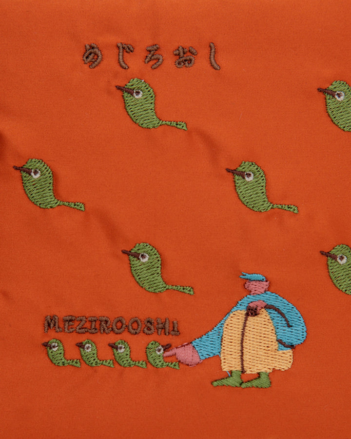 Nanka Kawaii Nihongo, Pouch, Orange