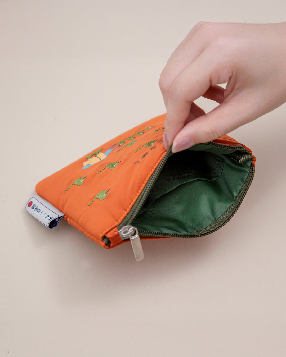 Nanka Kawaii Nihongo, Pouch, Orange
